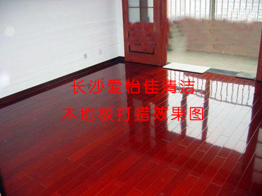 20151008151793079307.jpg